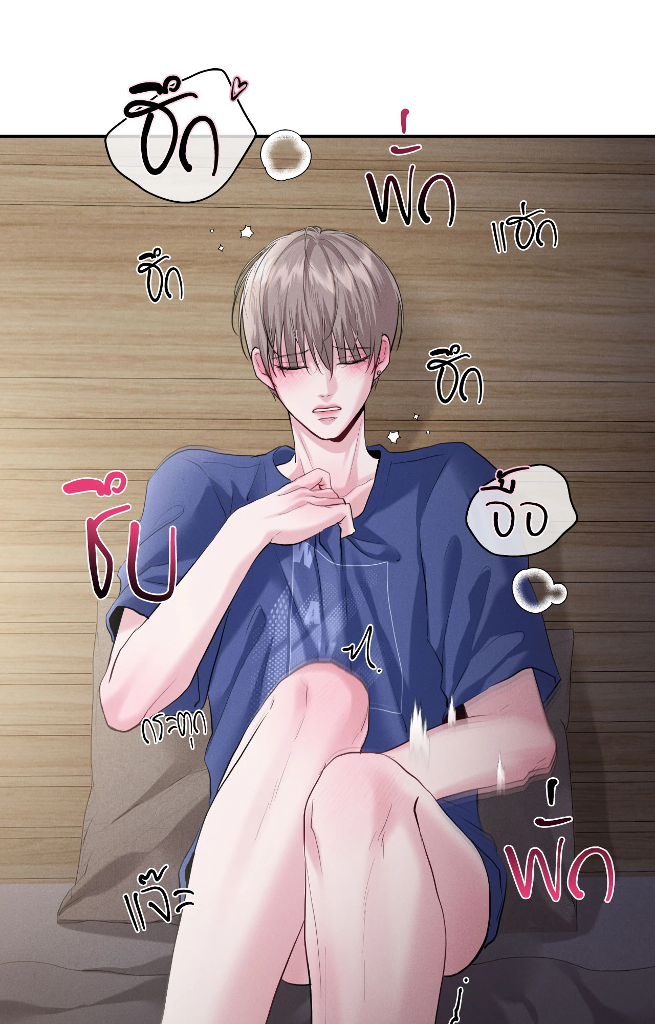 หน้า 58