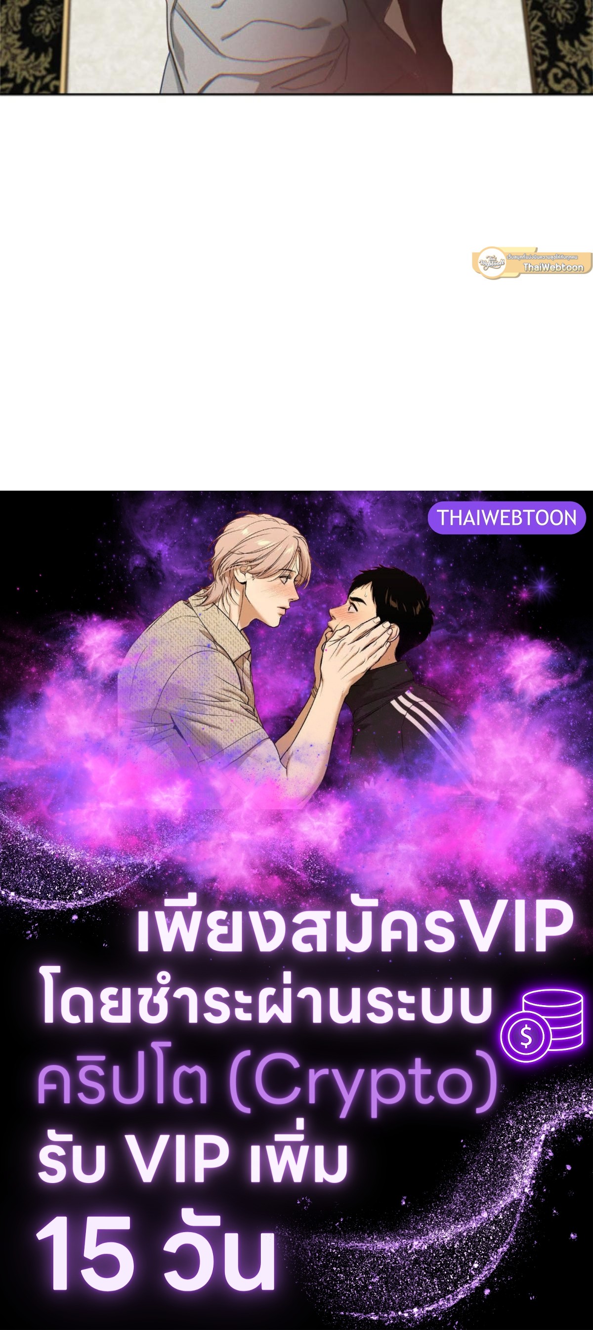 หน้า 146