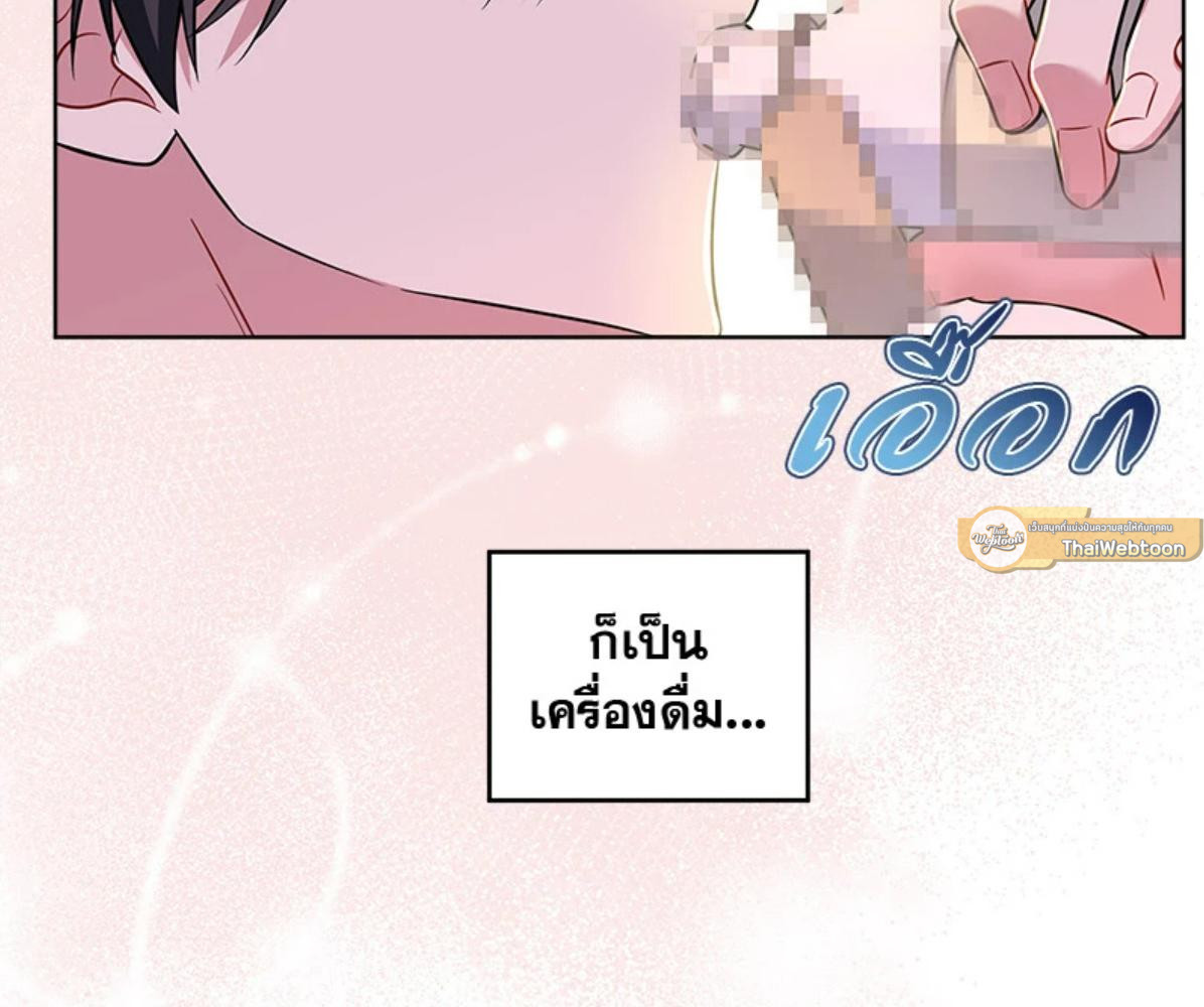 หน้า 120