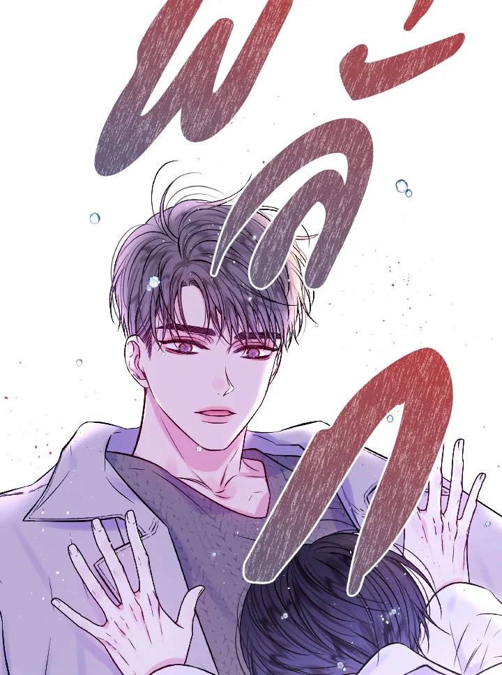หน้า 90