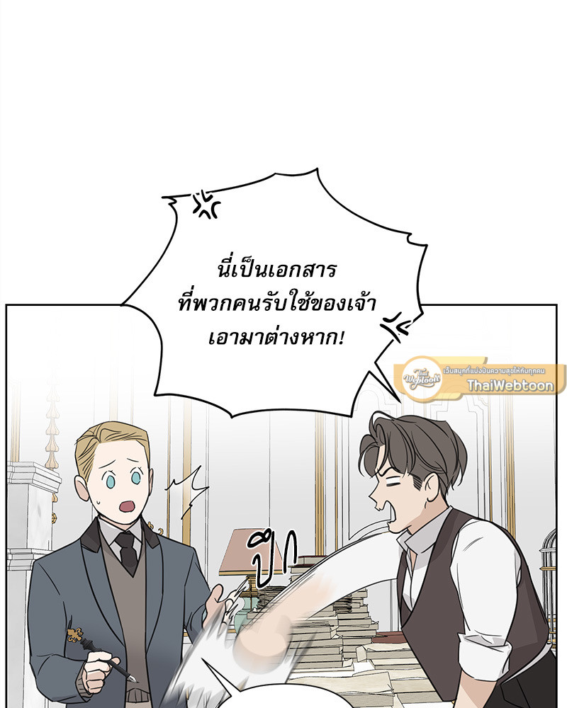 หน้า 89