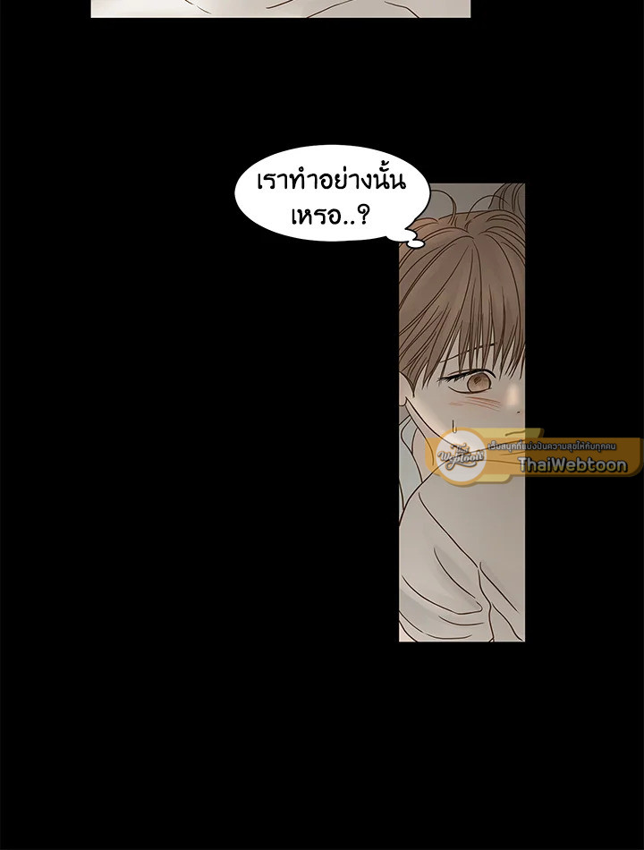 หน้า 56