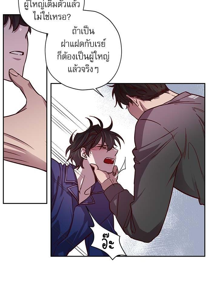 หน้า 42