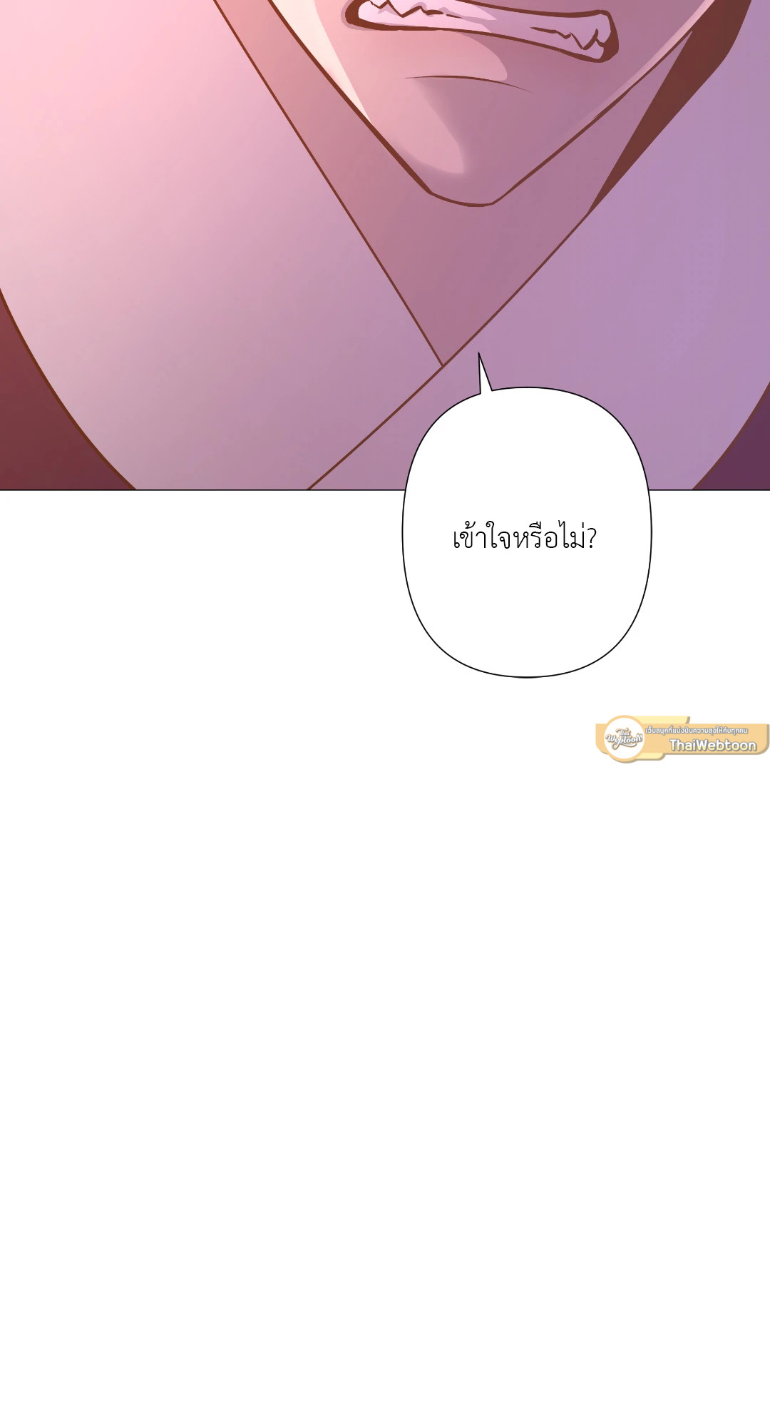 หน้า 89