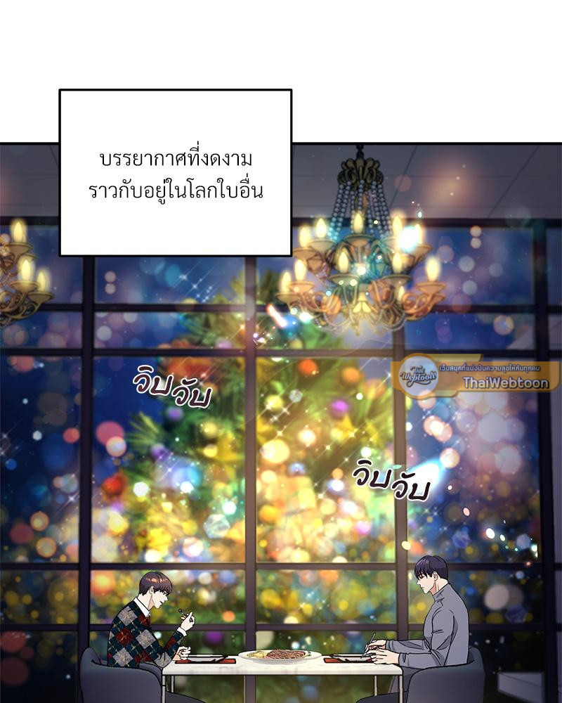 หน้า 117