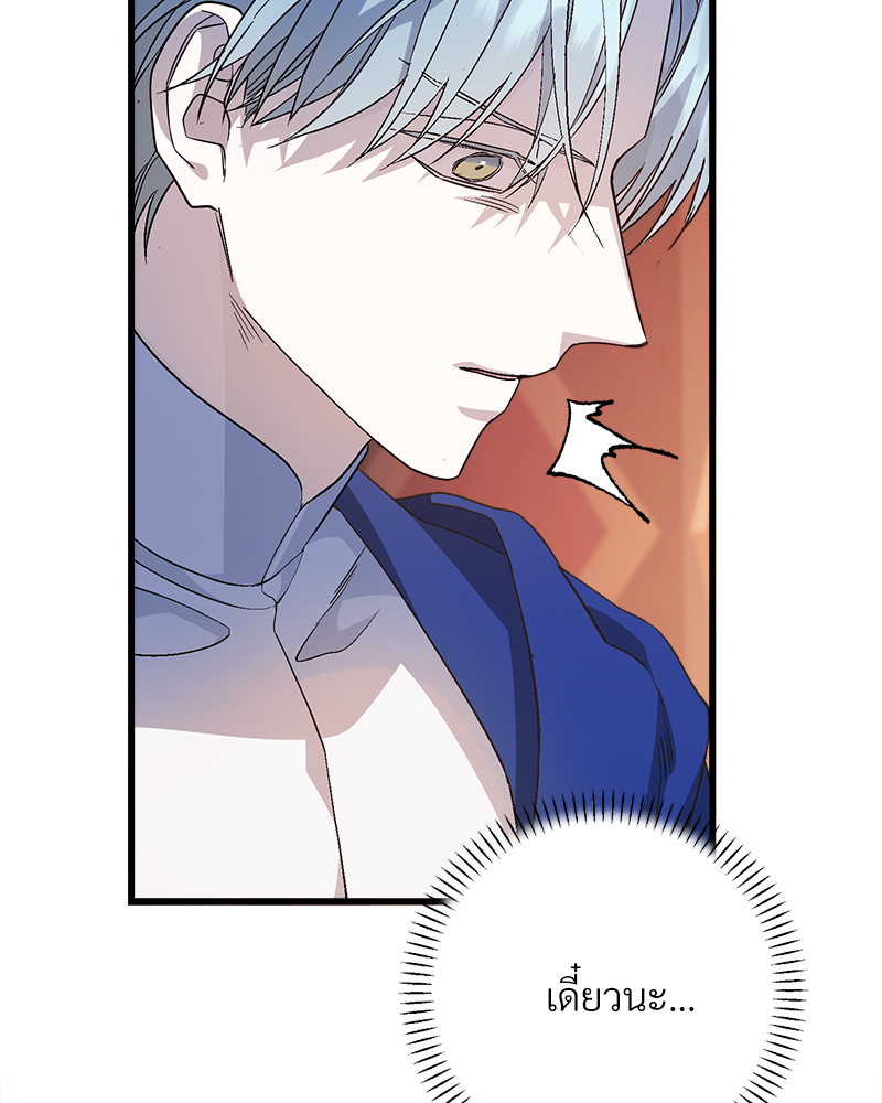 หน้า 162