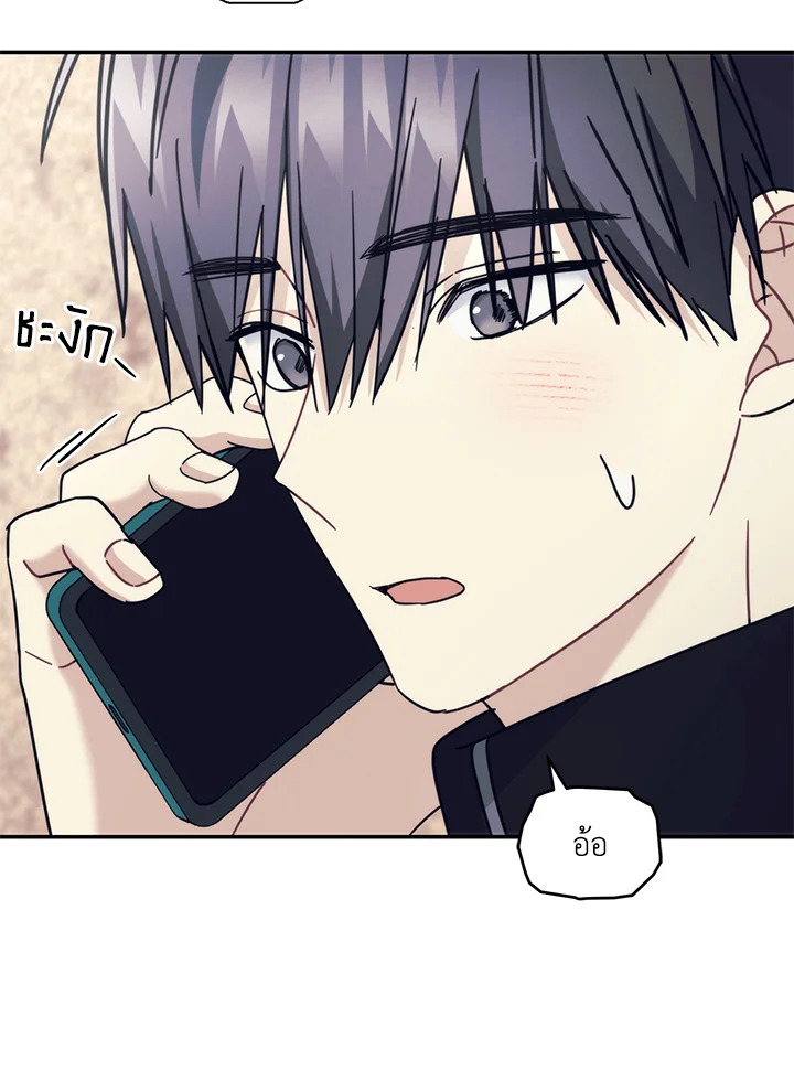 หน้า 73