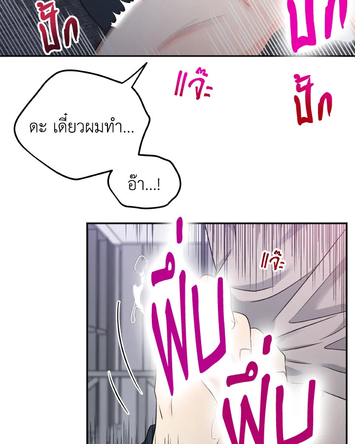 หน้า 64
