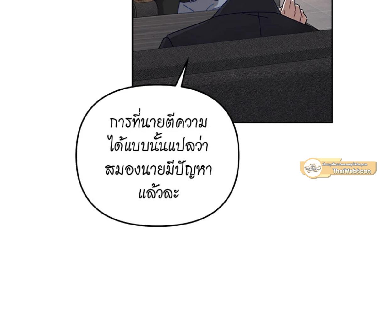 หน้า 127