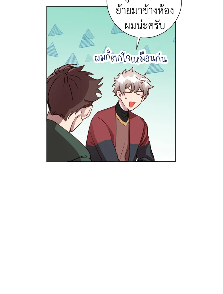หน้า 40