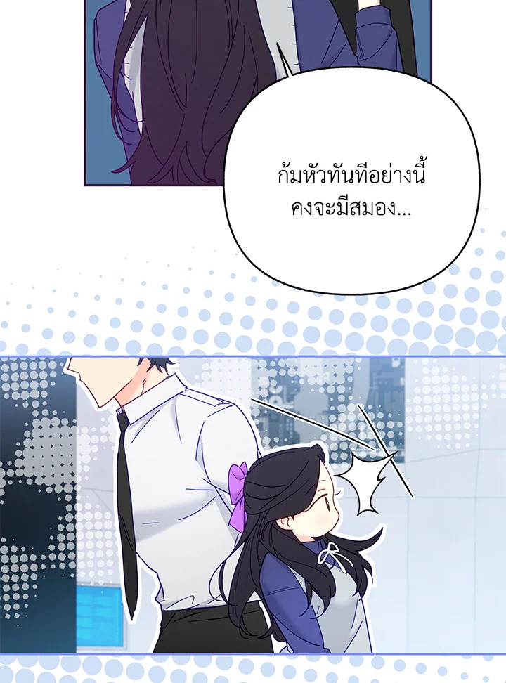 หน้า 72