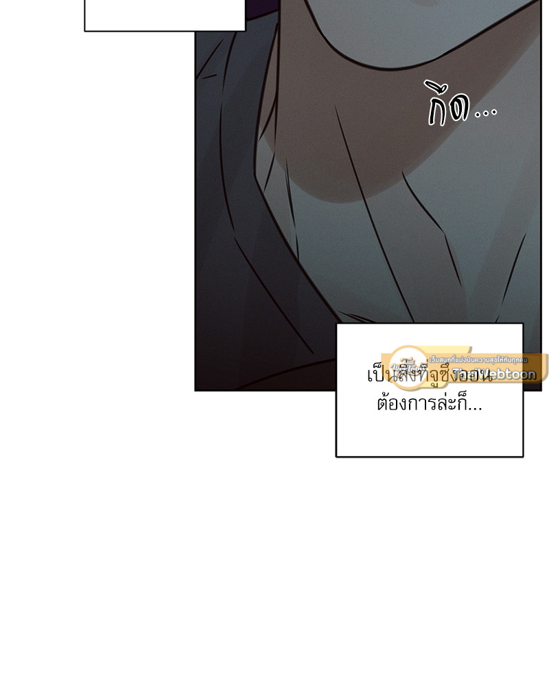 หน้า 105