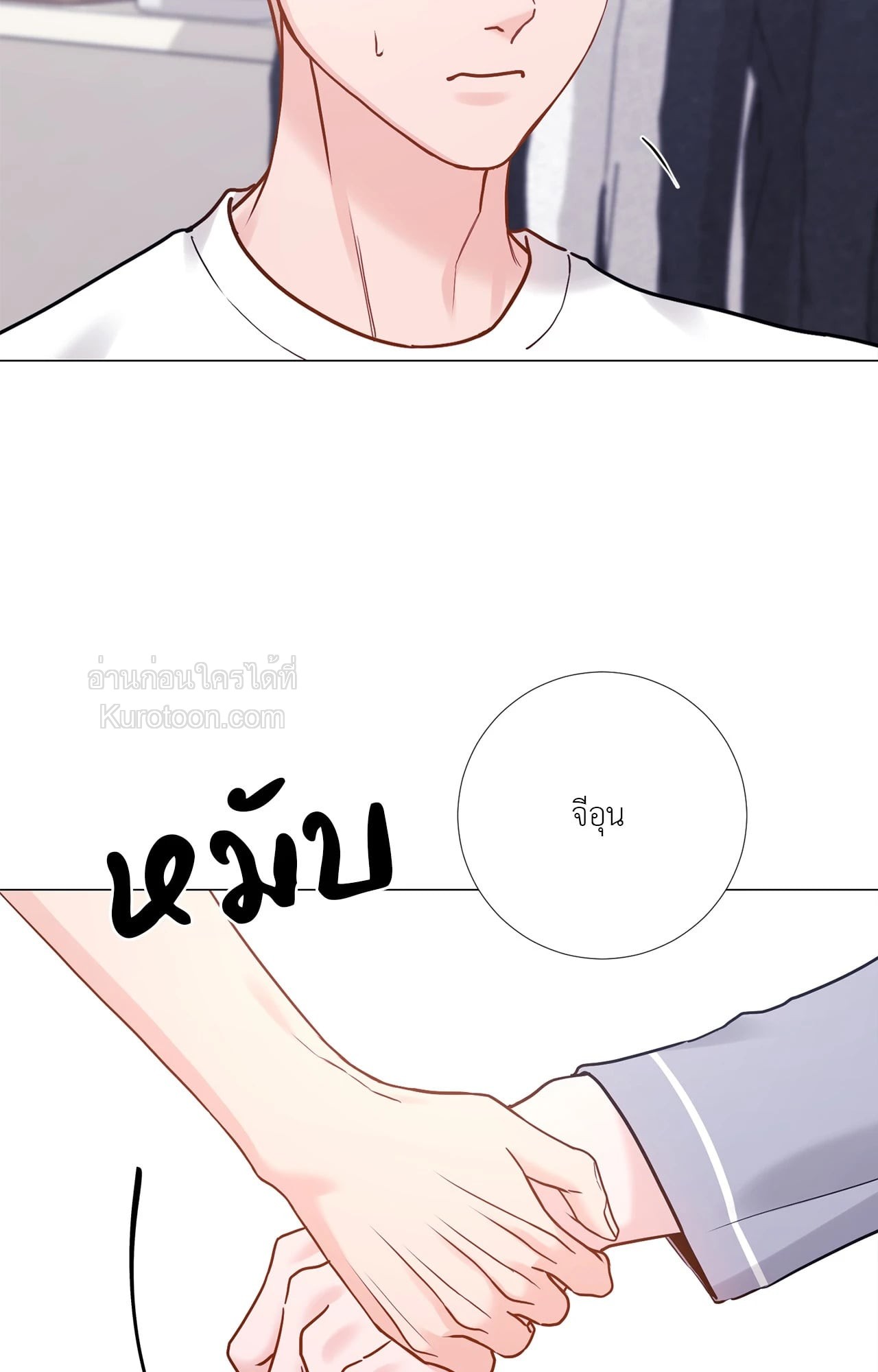 หน้า 65