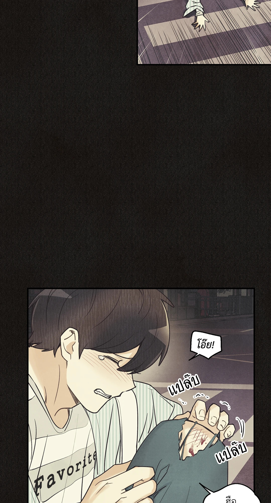 หน้า 56