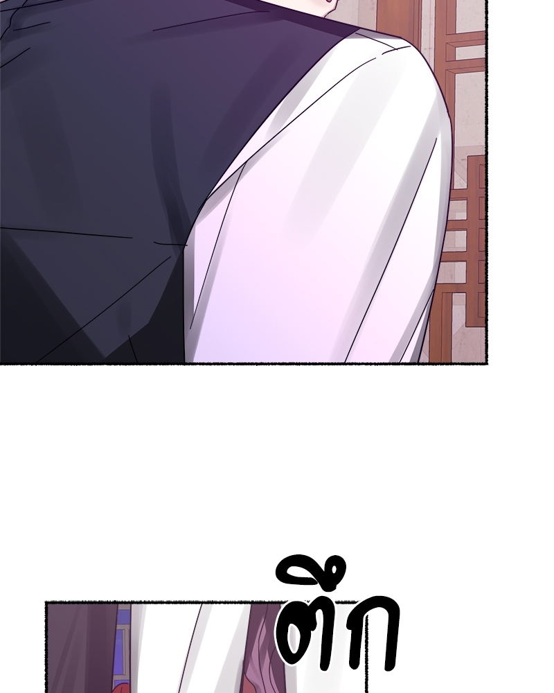 หน้า 100