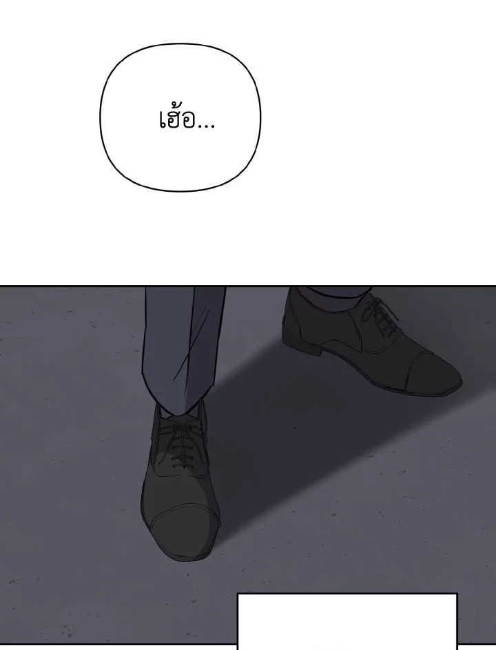 หน้า 112