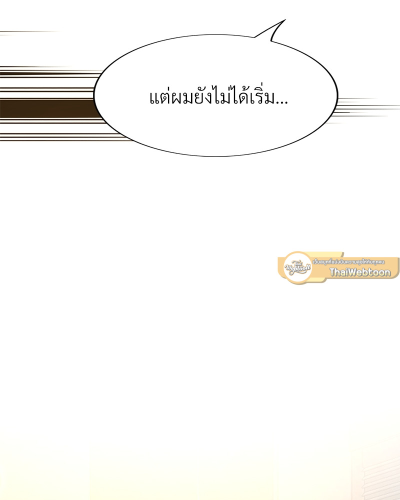 หน้า 105