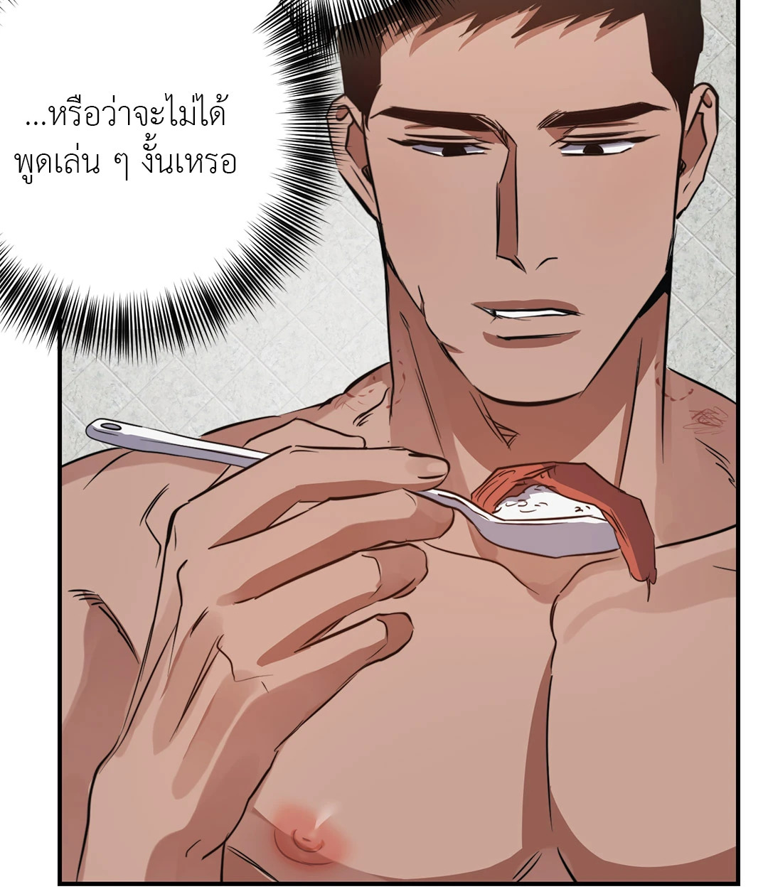 หน้า 62