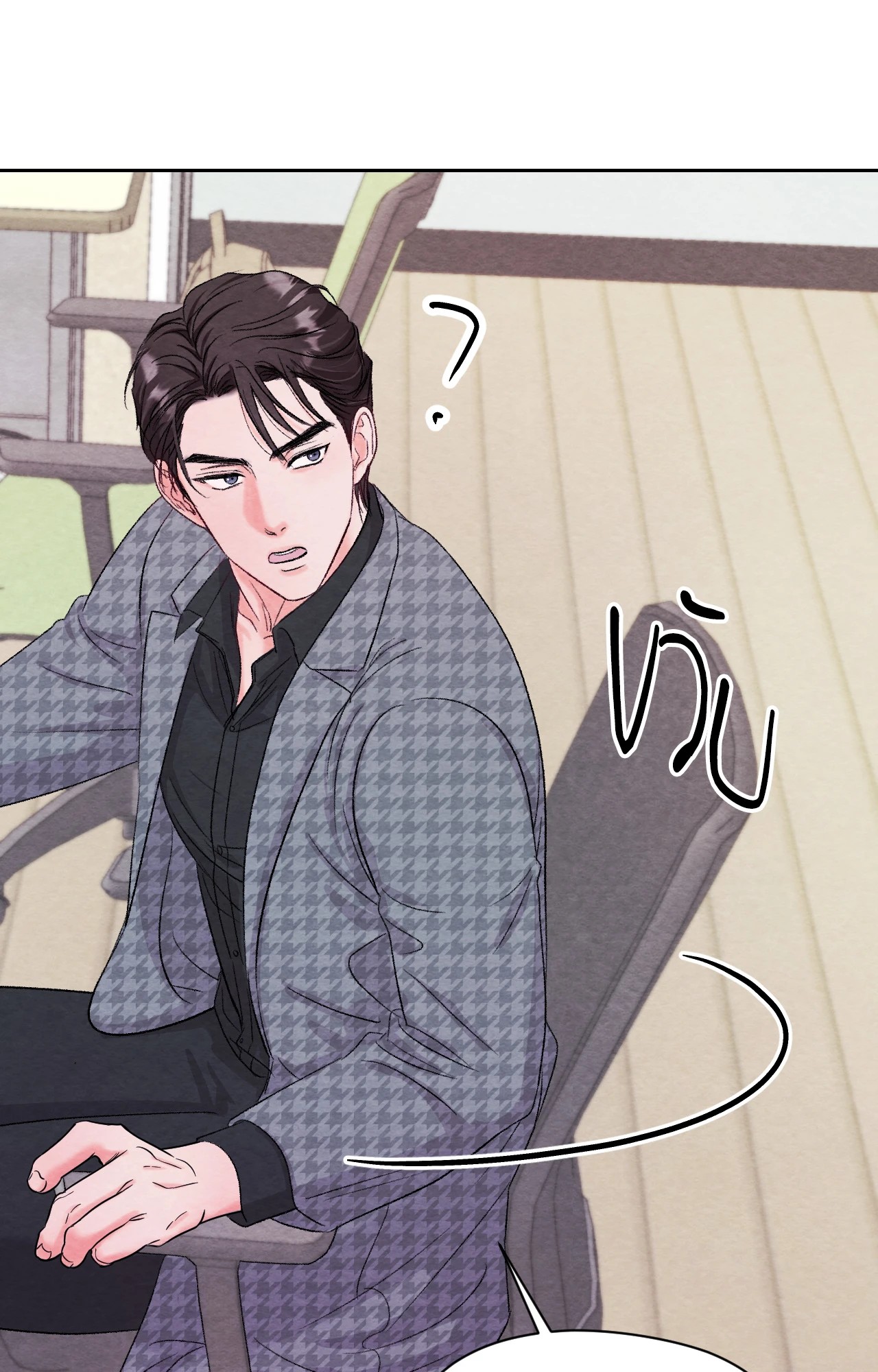 หน้า 55