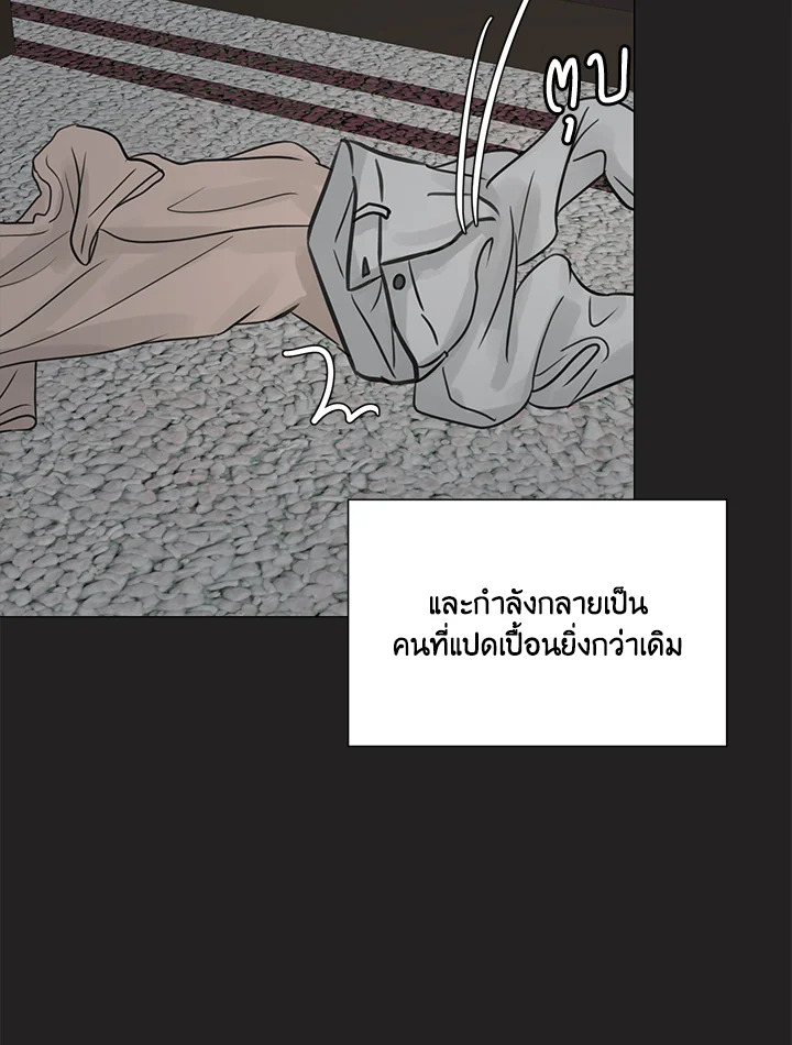 หน้า 57