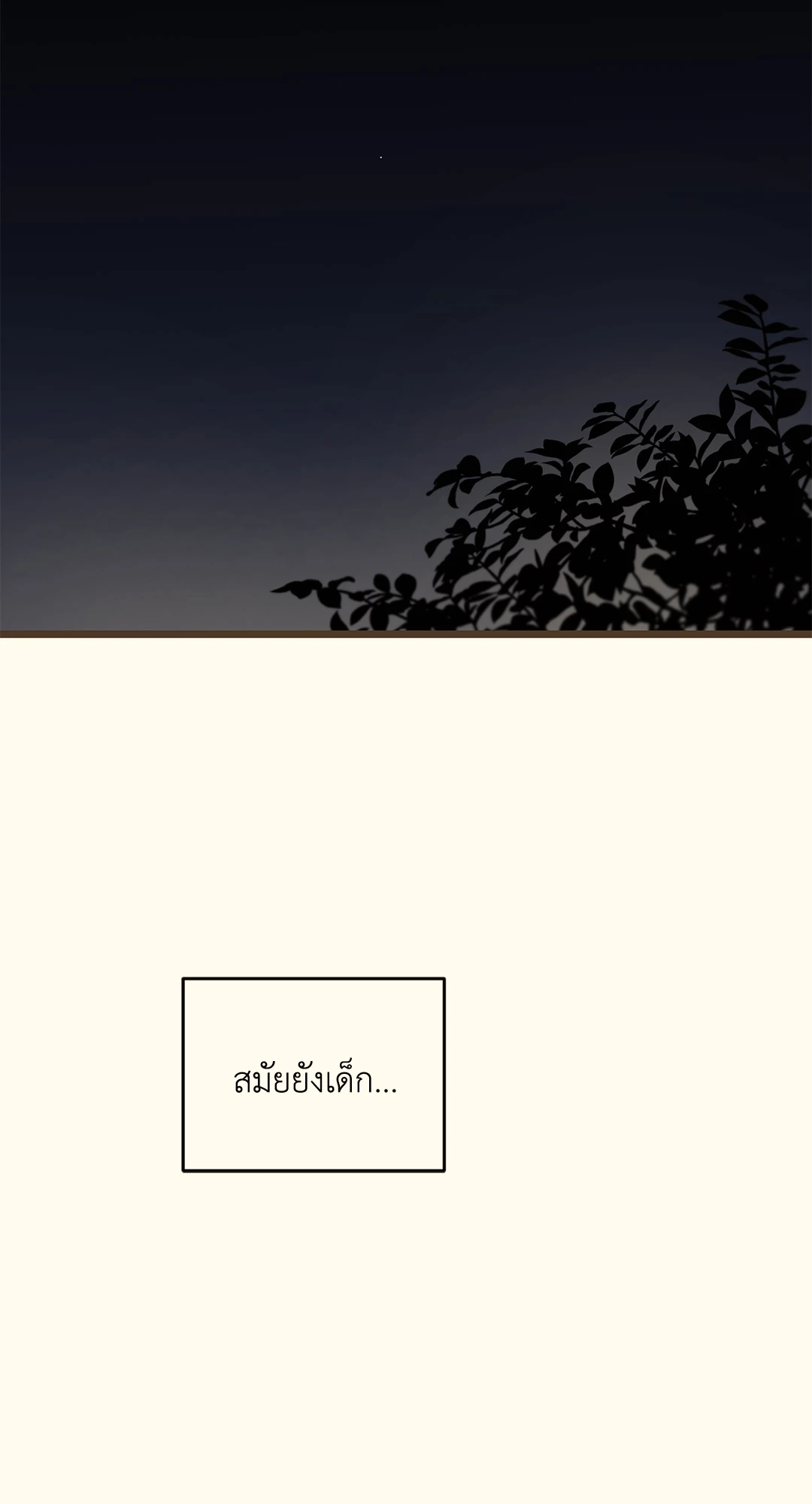 หน้า 102