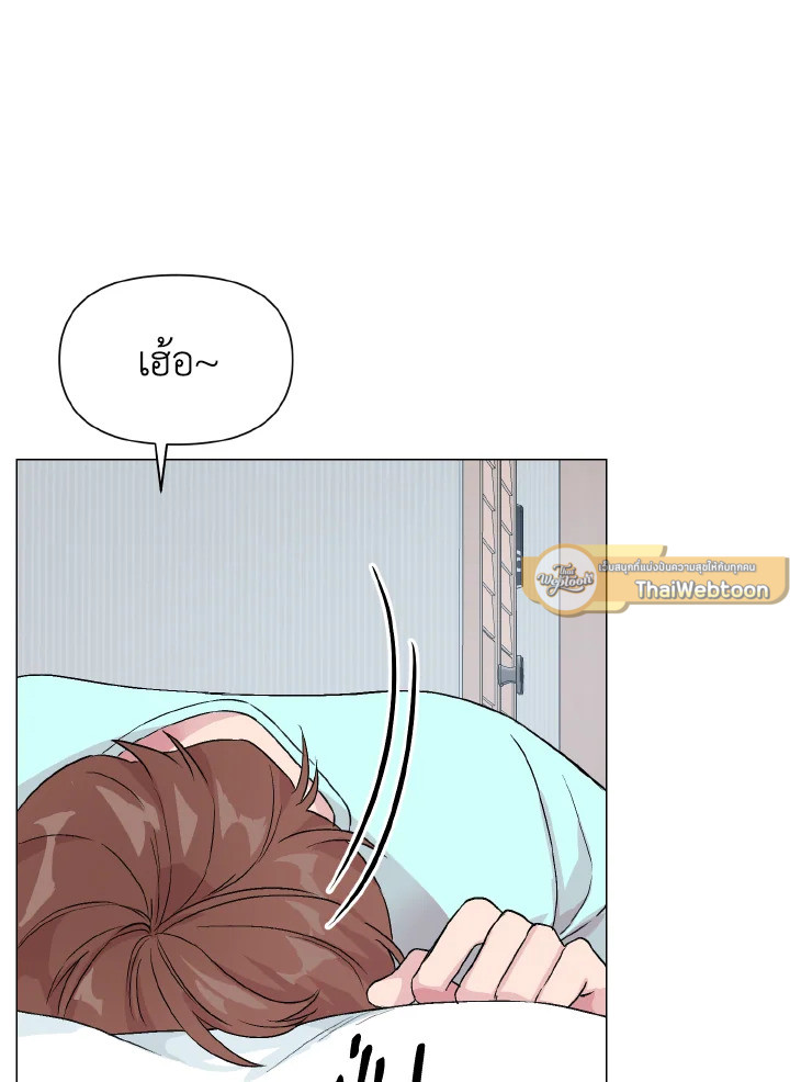หน้า 77