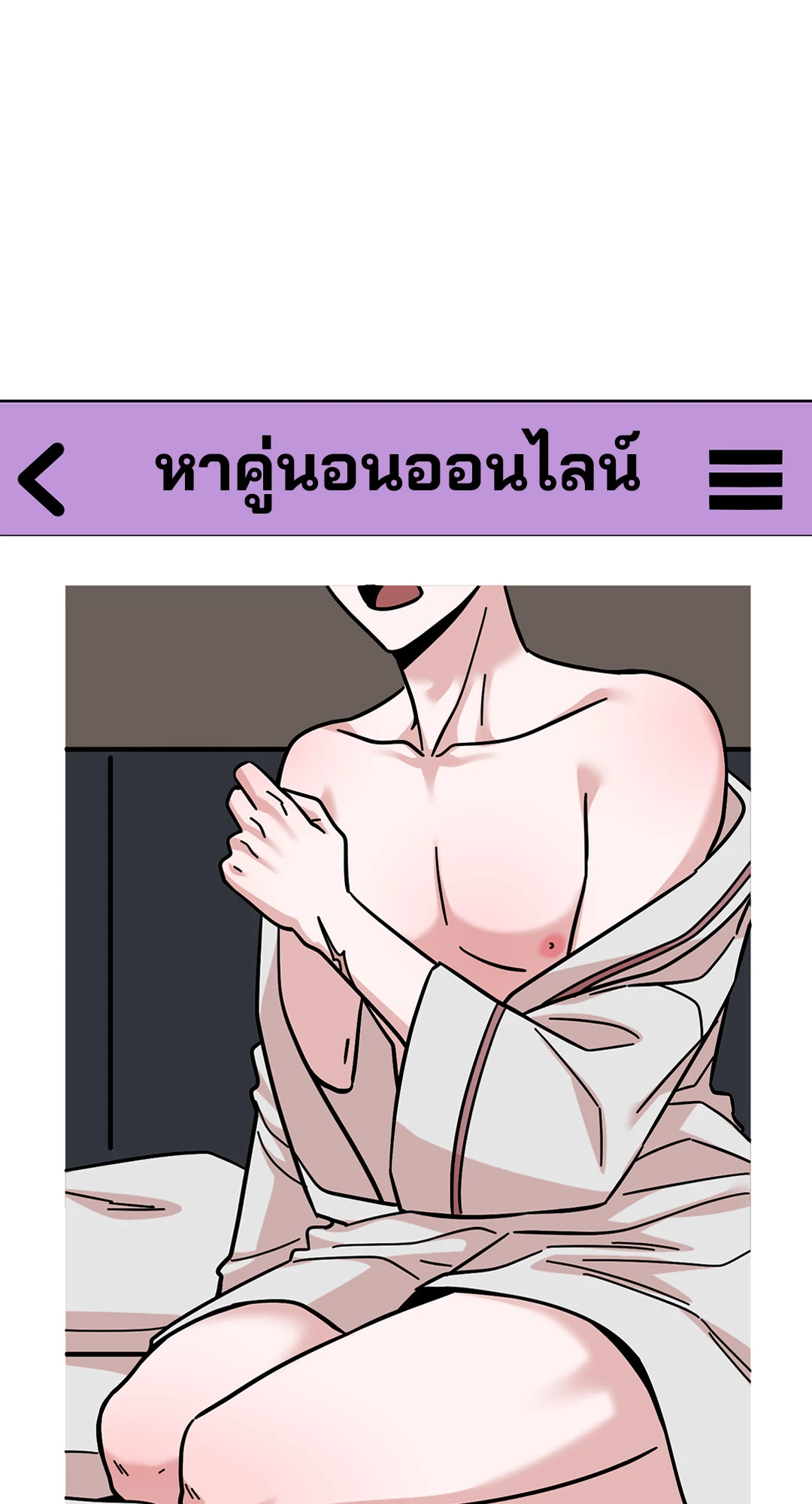 หน้า 127