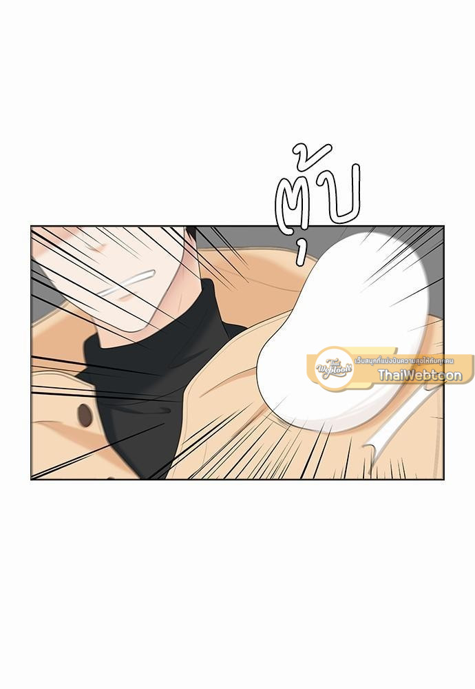 หน้า 87