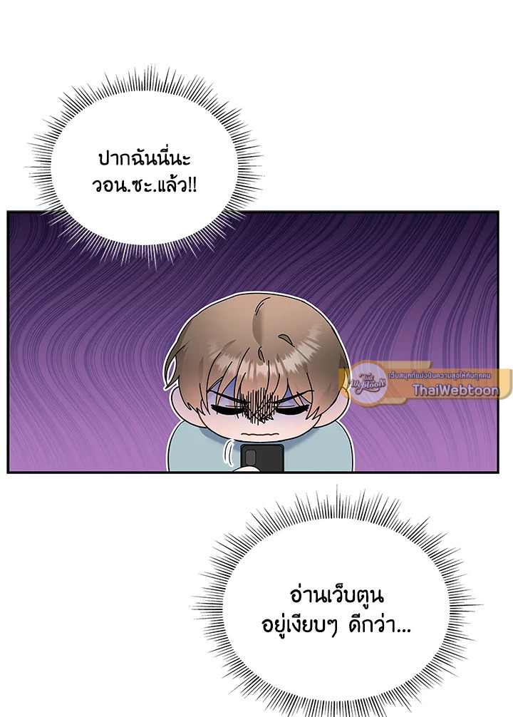 หน้า 115