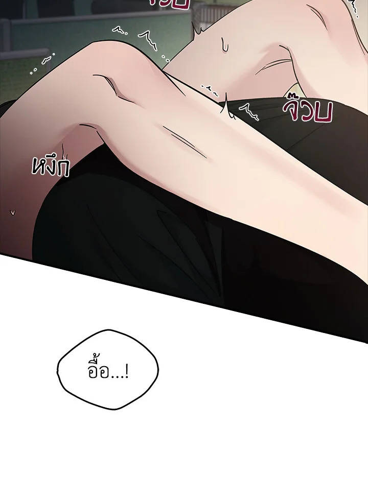 หน้า 64