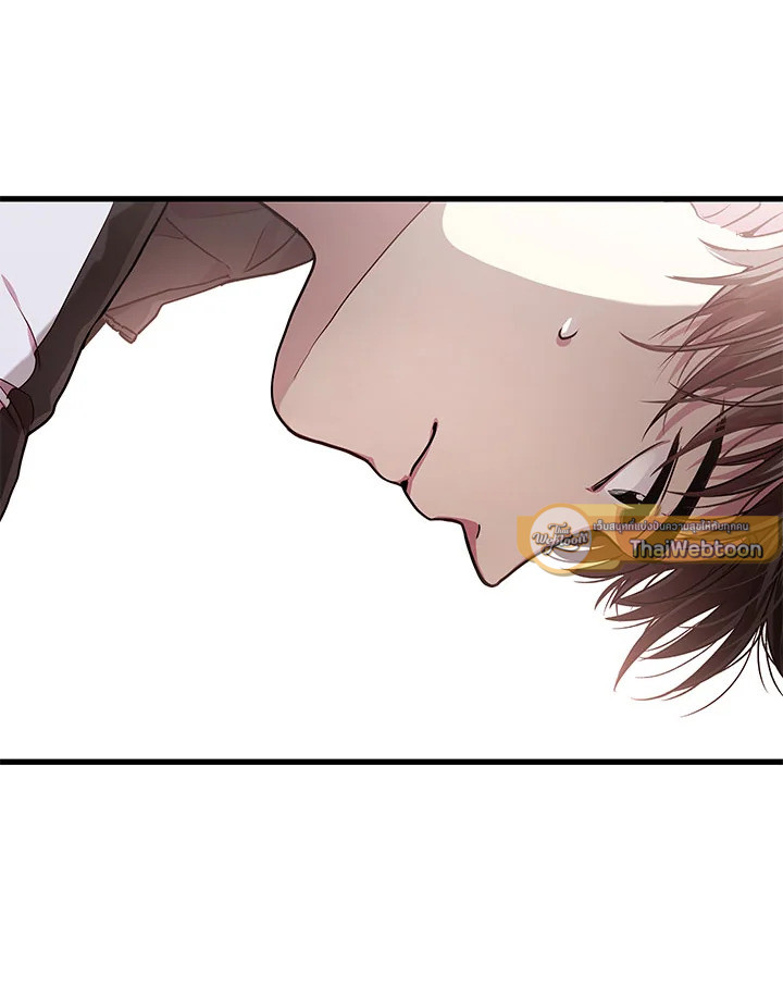 หน้า 92