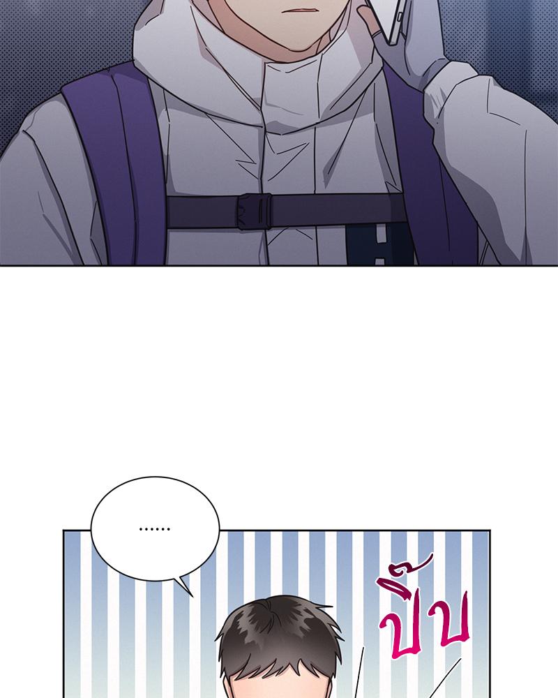 หน้า 105