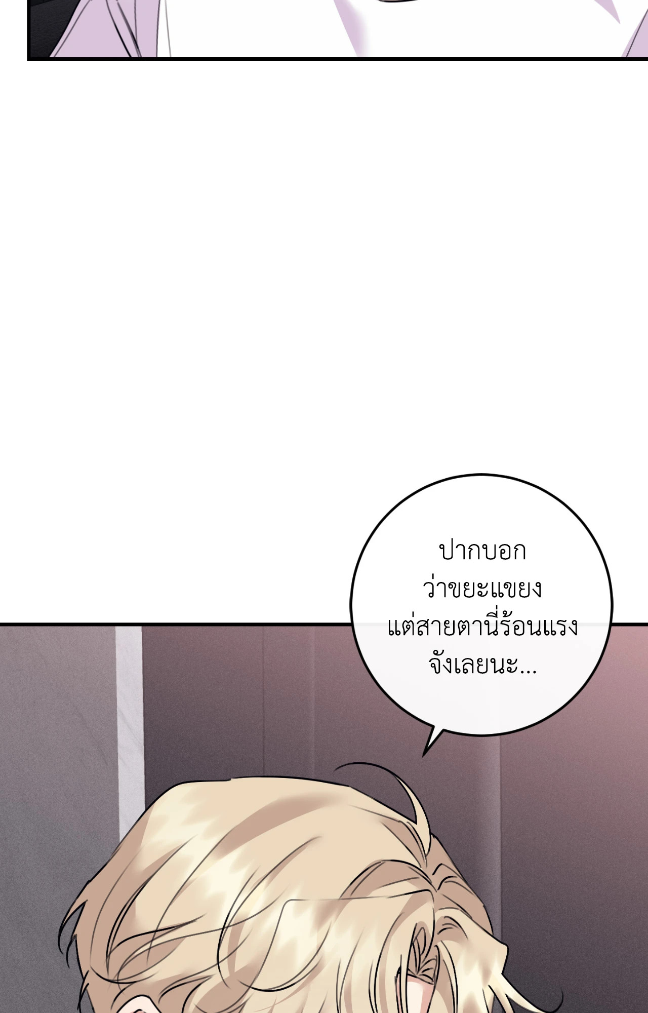 หน้า 96