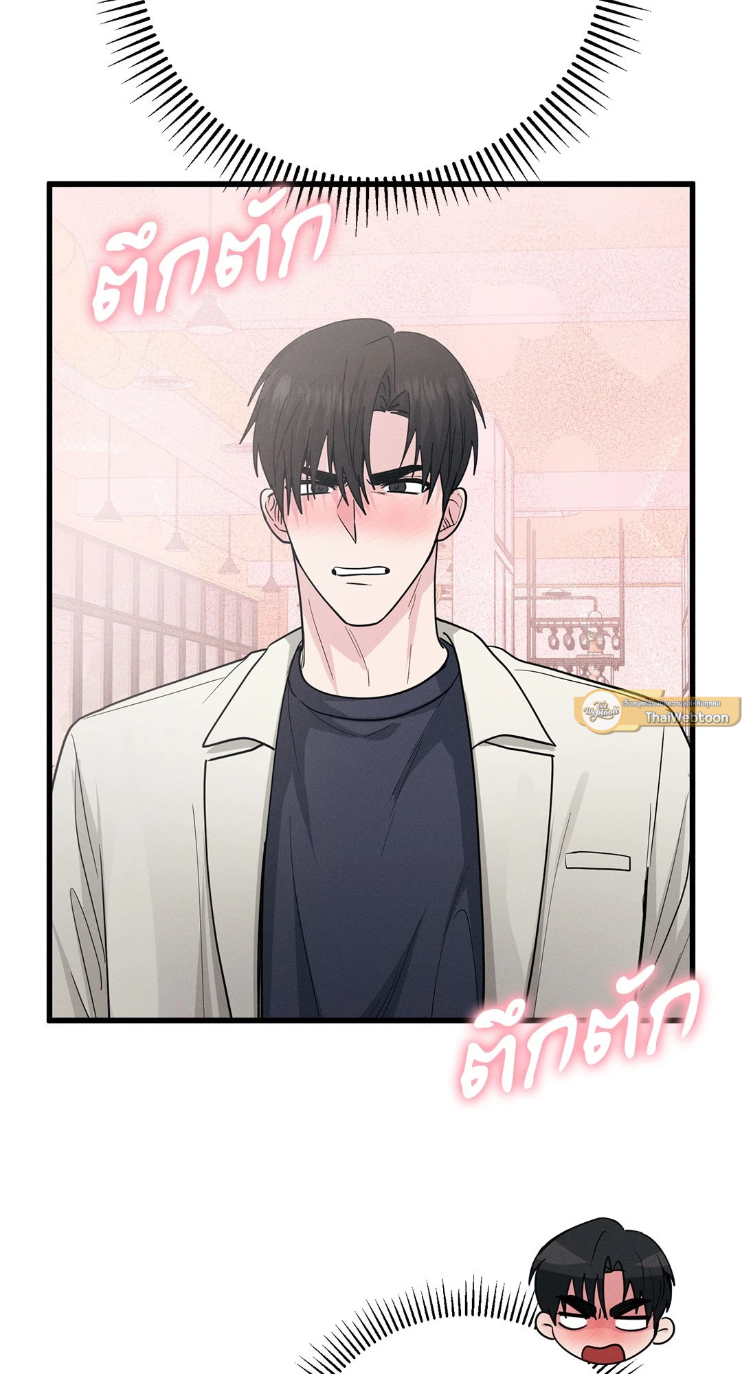 หน้า 65