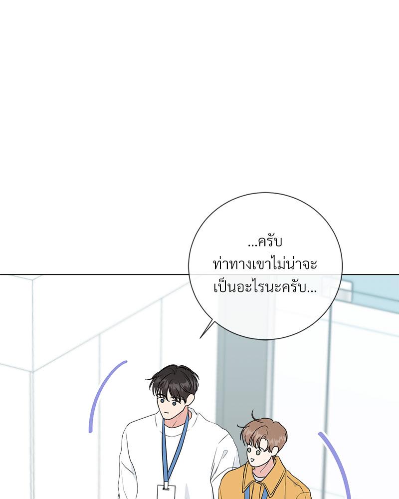 หน้า 78