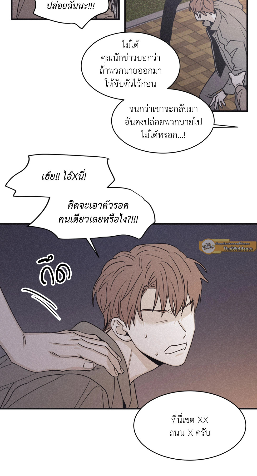 หน้า 39