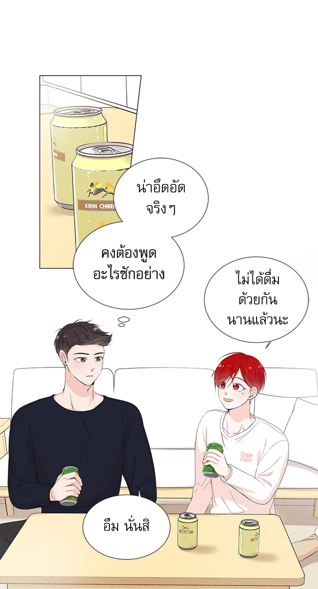 หน้า 30