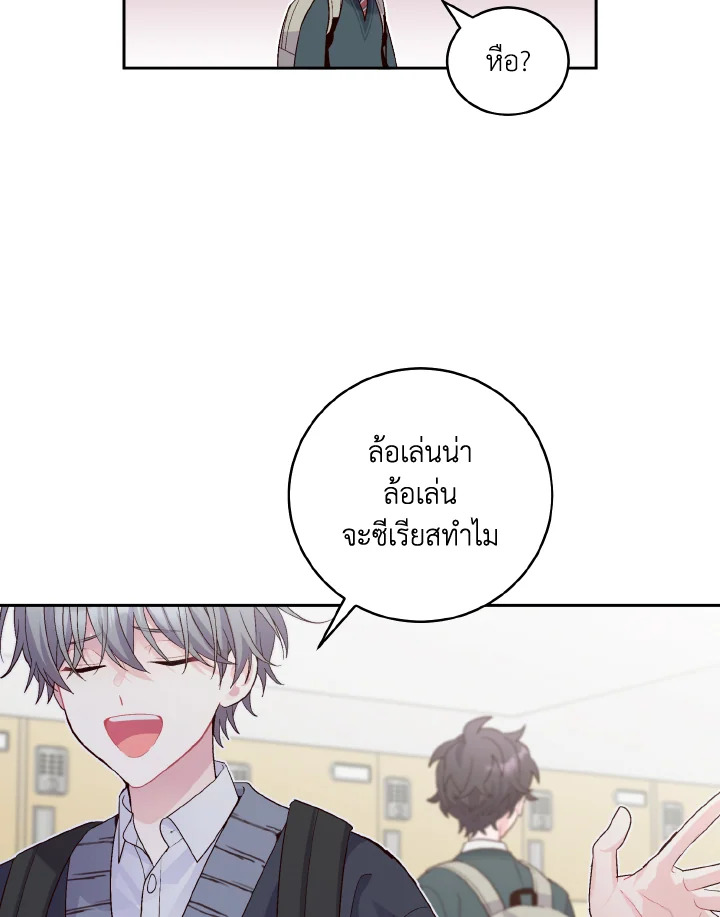 หน้า 90