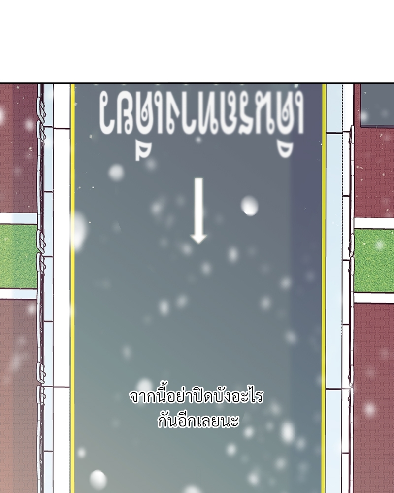 หน้า 92