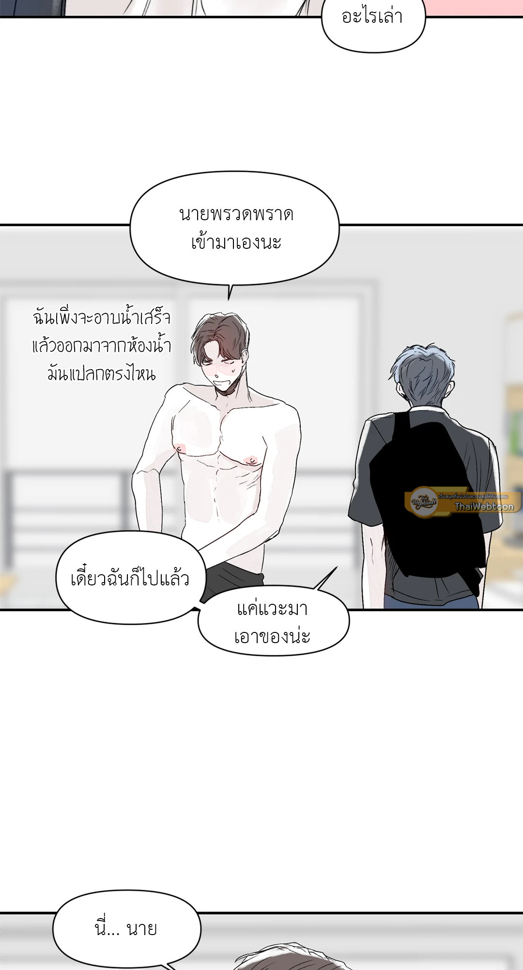 หน้า 30