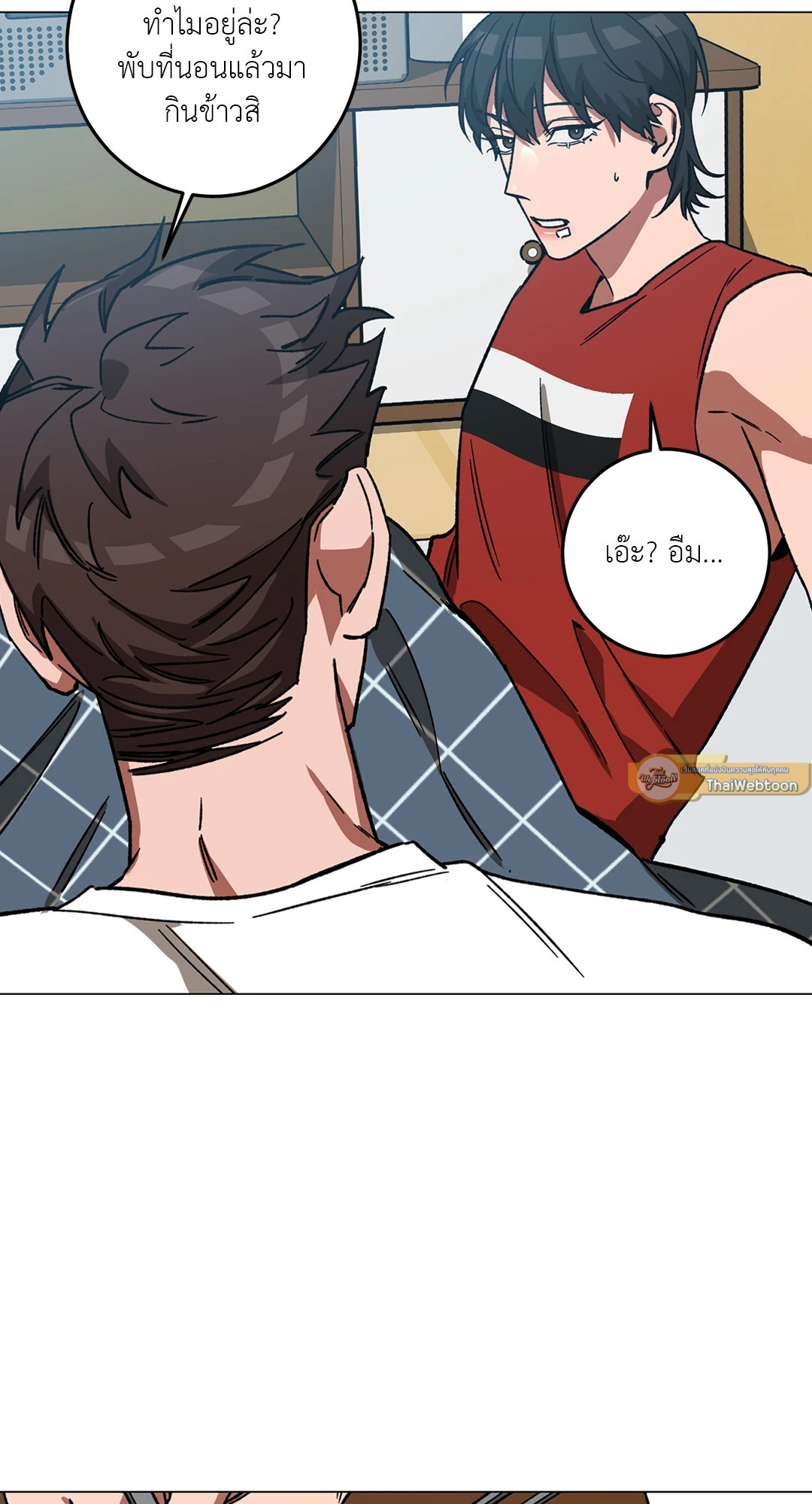 หน้า 68