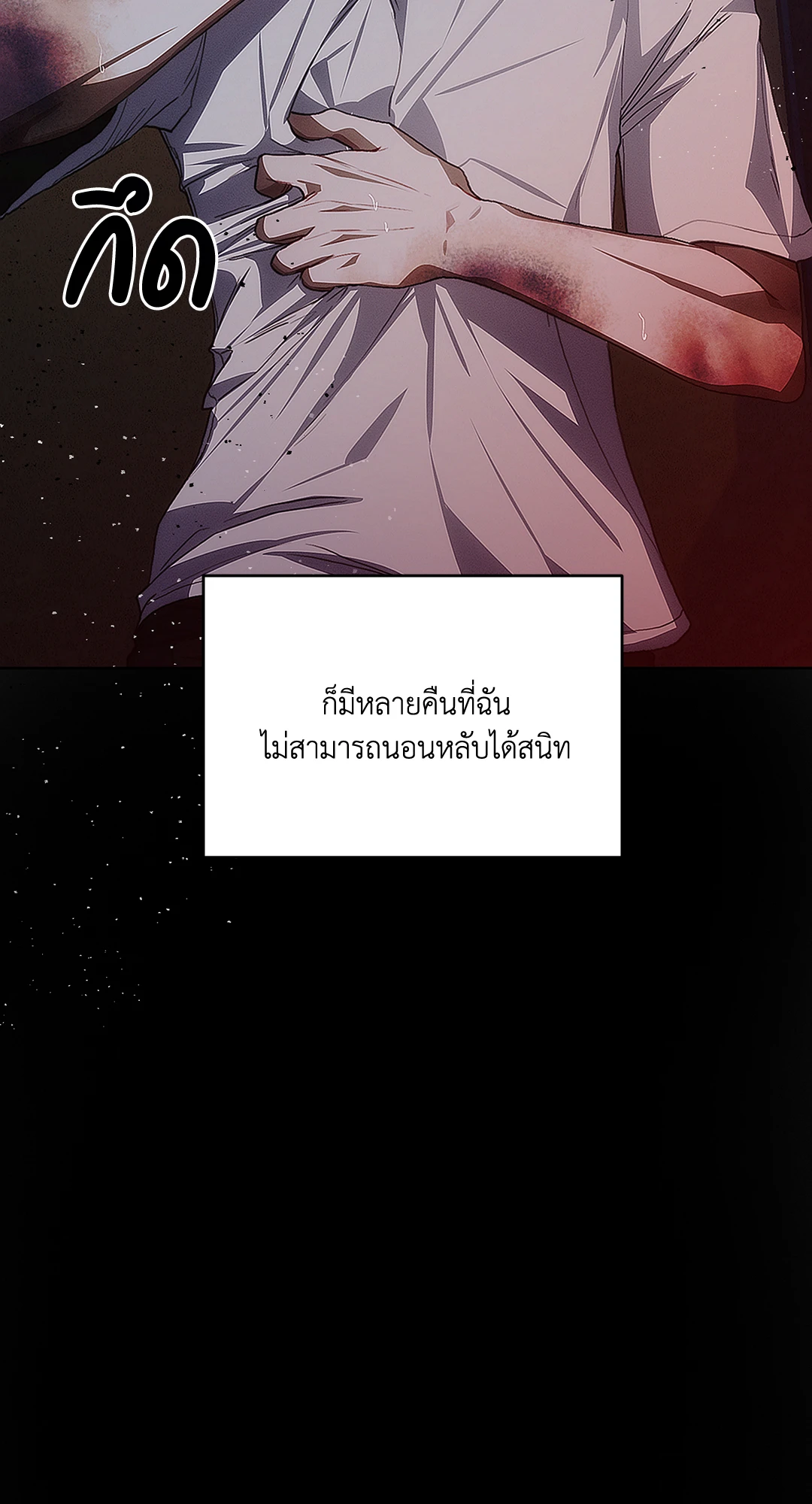 หน้า 63