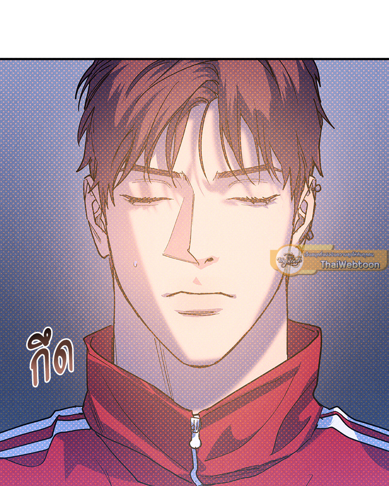หน้า 103