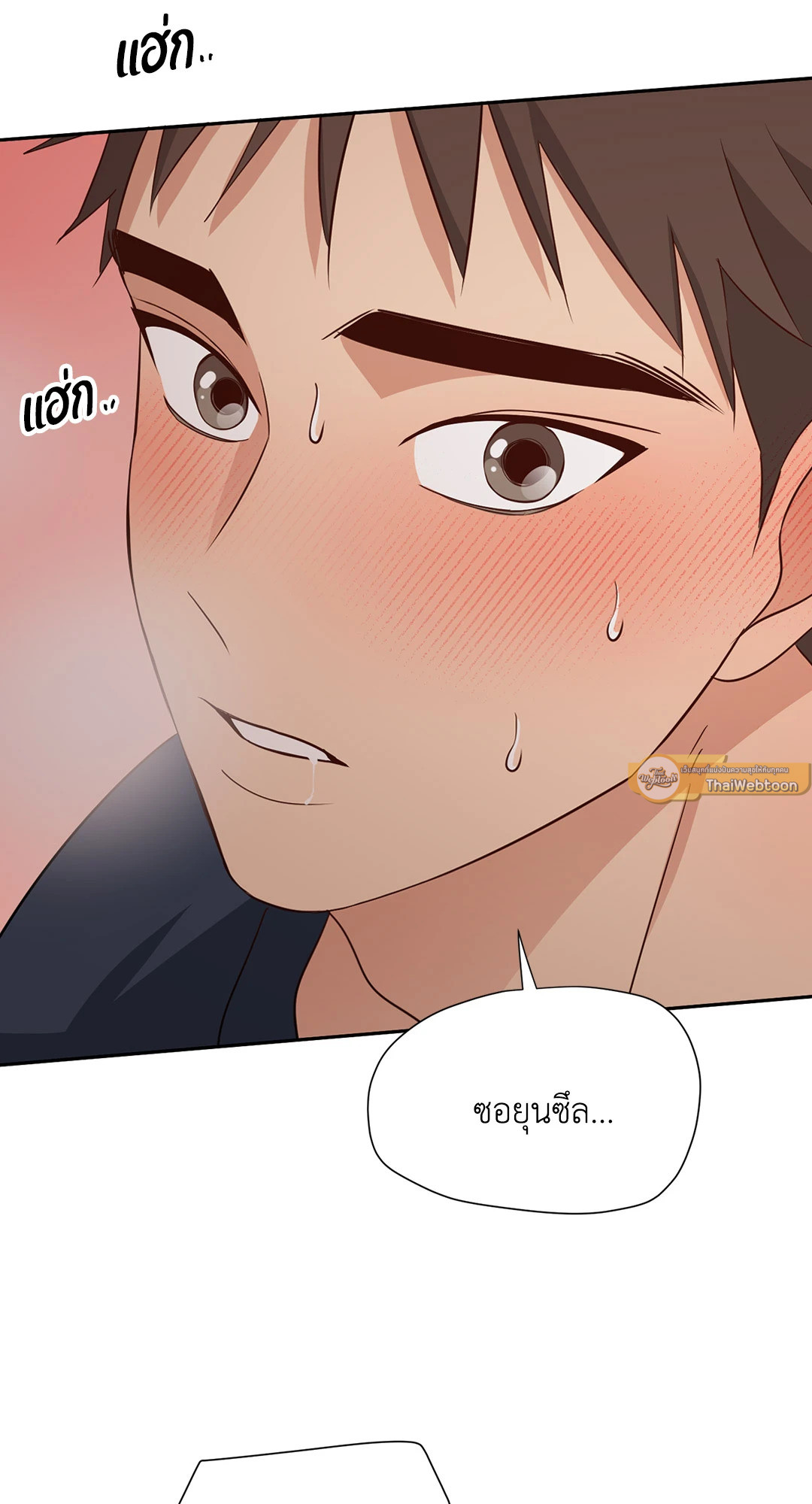 หน้า 64