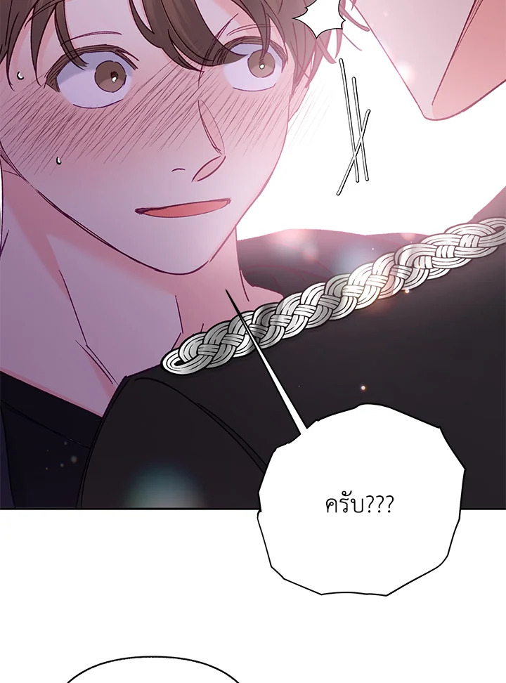 หน้า 91