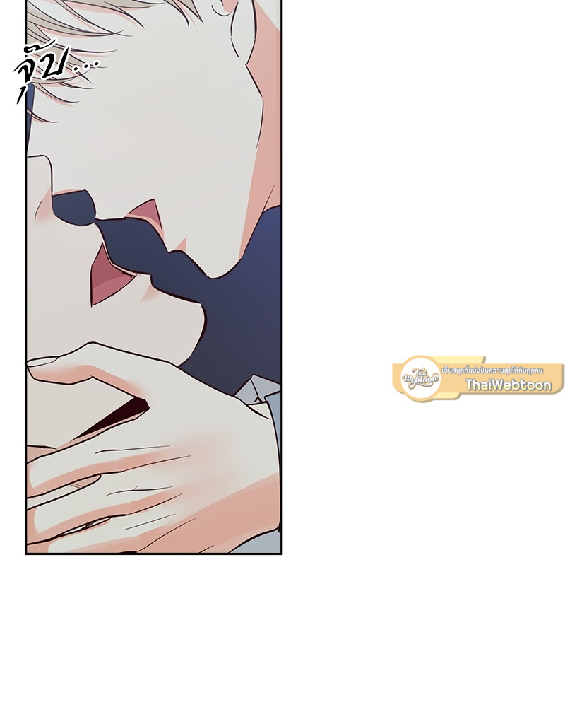 หน้า 113