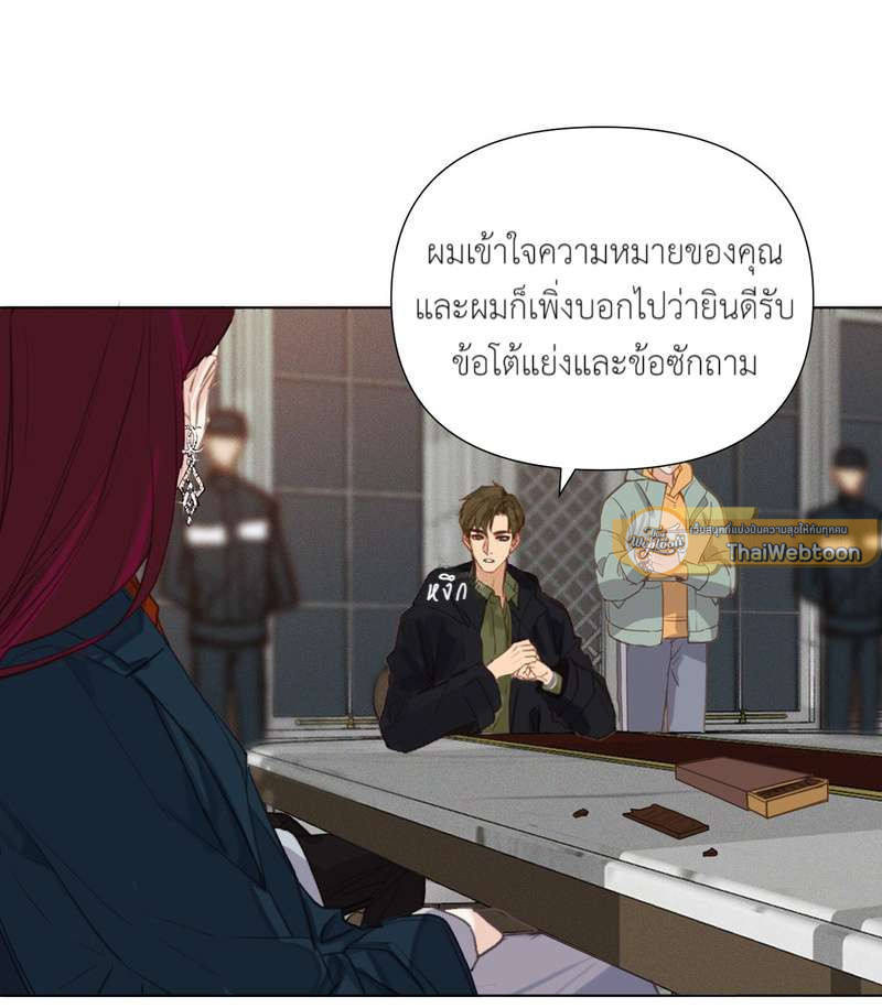 หน้า 37