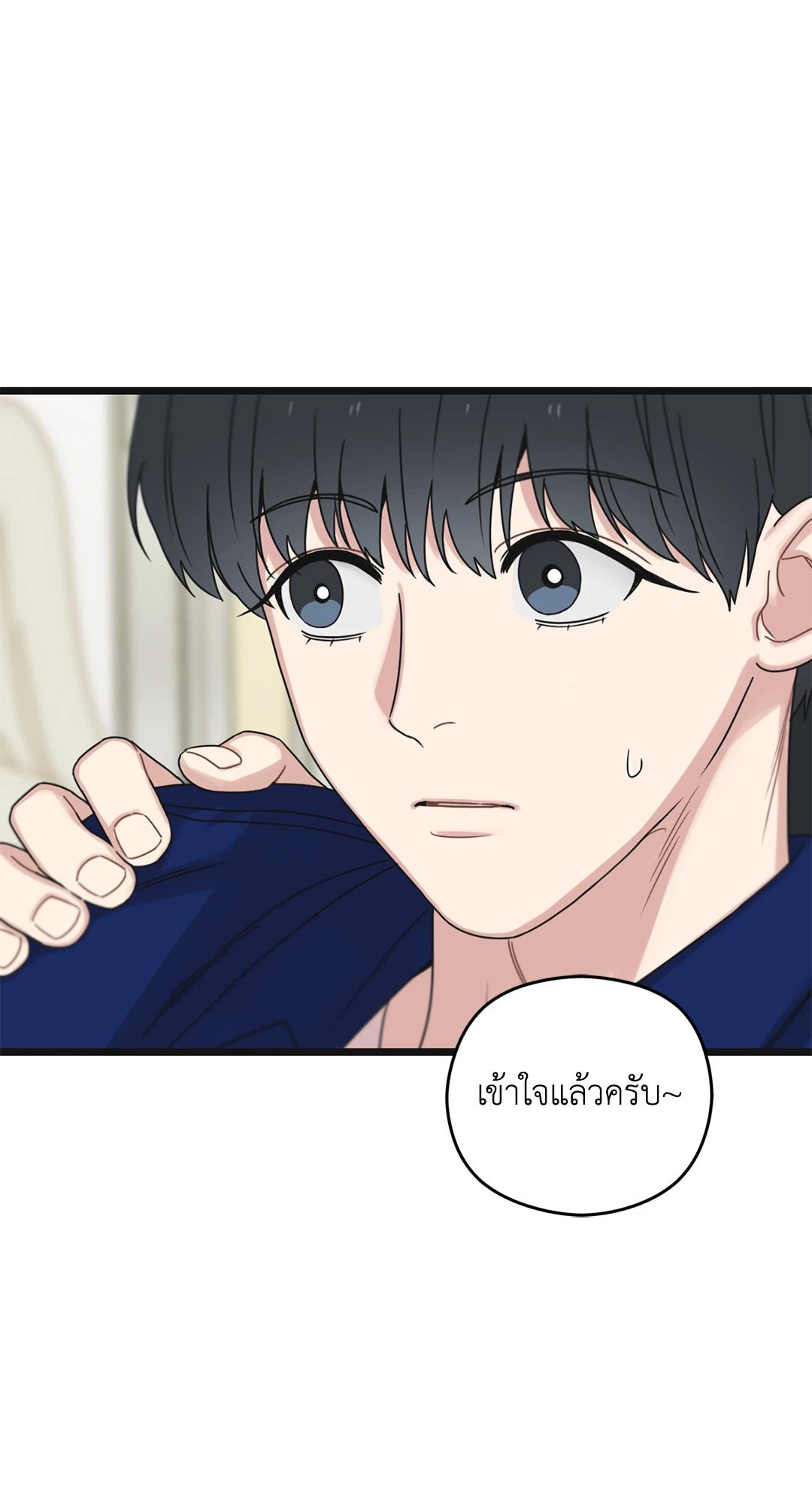 หน้า 114