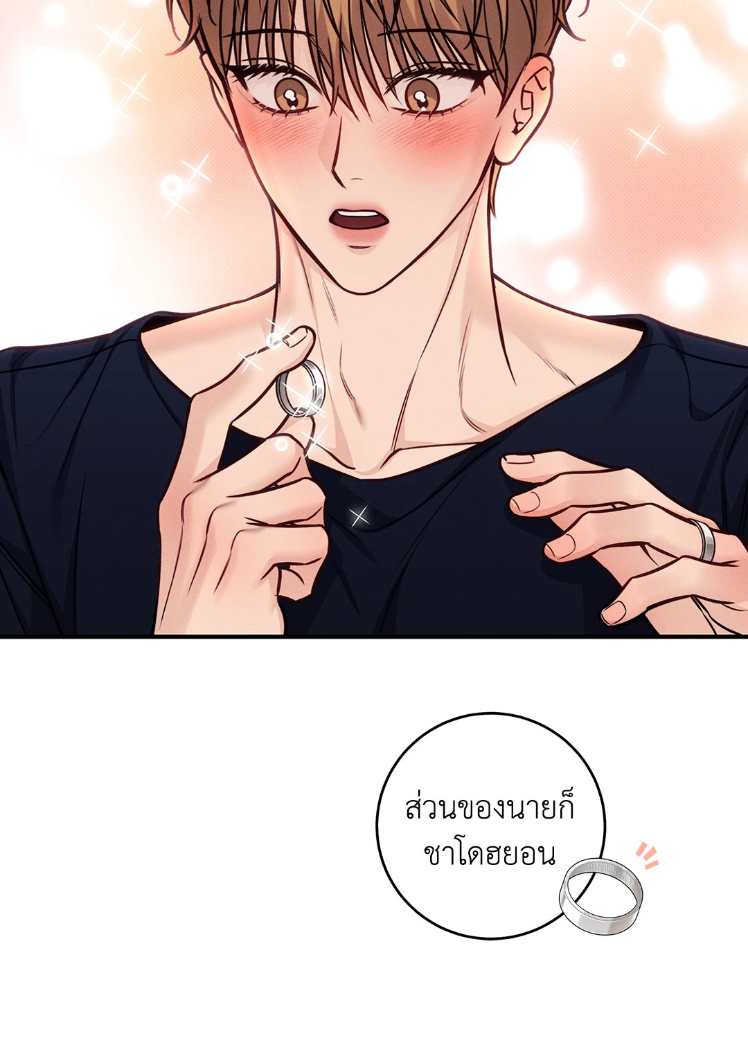 หน้า 55