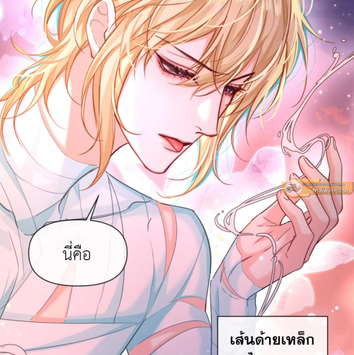 หน้า 19